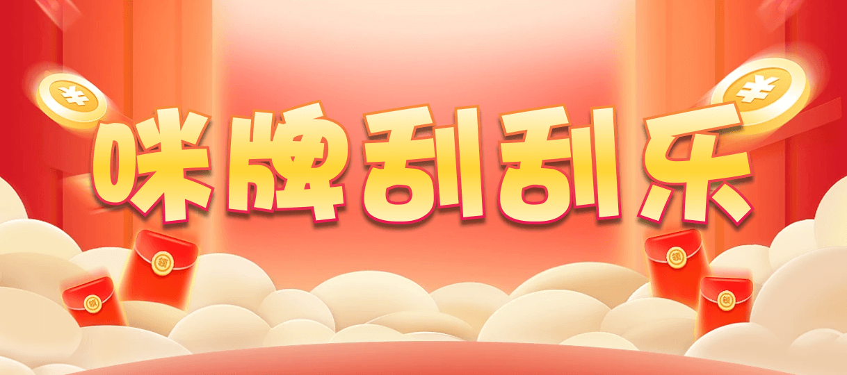 比特币28,双项,麒麟算法,加拿大28,加拿大28预测,加拿大pc28在线预测官网,预测,加拿大在线